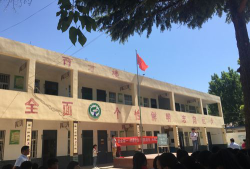 磐安县万苍乡初级中学阅读区