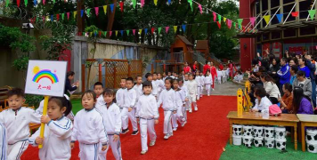 深圳市福田区爱乐谷儿童中心阅读区