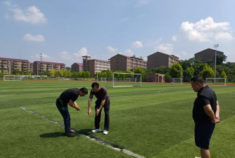 景德镇逸能体育文化有限公司阅读区