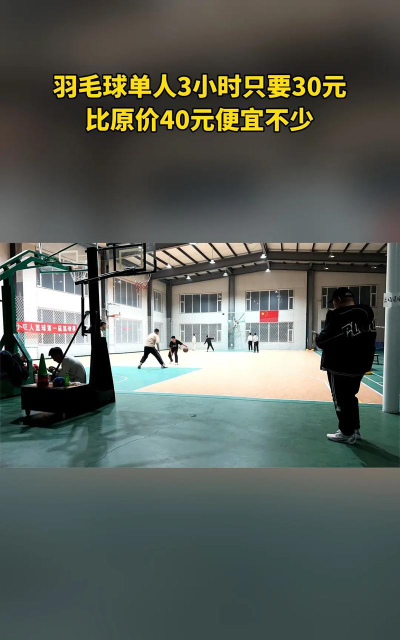 于都县小巨人体育培训有限公司阅读区