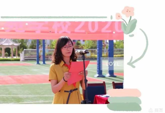 北苑学校阅读区