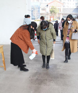 曲阜市大得培训学校有限公司阅读区