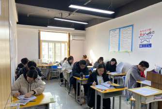 兰陵县艺兴培训学校有限公司阅读区
