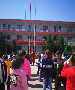 诸城市辛兴镇辛兴小学阅读区