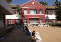 开远市第二中学阅读区