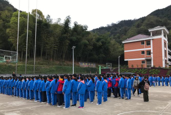 义乌市荷叶塘初中阅读区