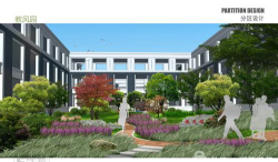 常熟市周行学校阅读区