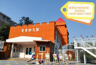 开福区新港镇大塘基居委会幼儿园阅读区