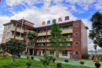 四会市东城街道阳光幼儿园阅读区