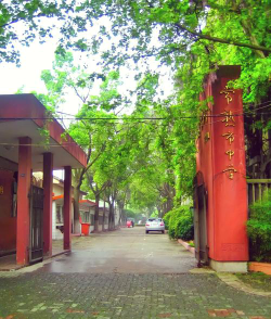 常熟市第七中学阅读区