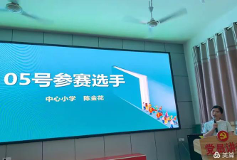 清湖乡中心小学阅读区