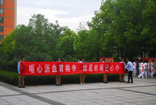 张家港市崇实初级中学阅读区