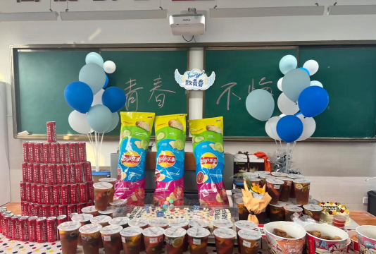 常熟市昆承中学阅读区