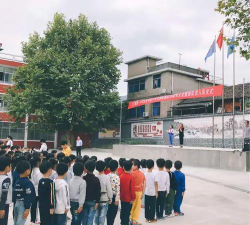 弋江镇第一小学阅读区