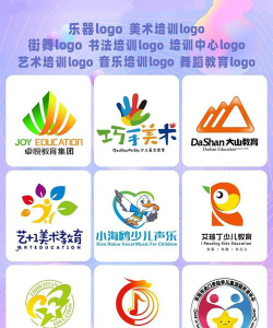 深圳市龙华区羽晗小时代艺术培训中心有限公司阅读区