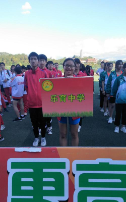 梅州市梅江区天天向上体育培训有限公司阅读区