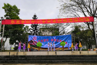 凤塘镇东龙小学阅读区