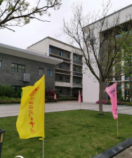吴江市同里中学阅读区