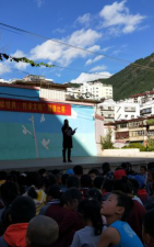 个旧市红旗小学阅读区