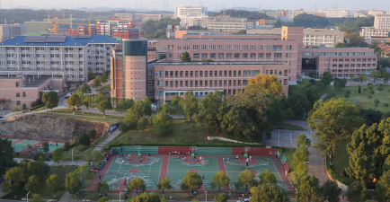 湘潭大学兴湘学院阅读区