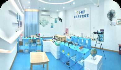 广州市花都区馨泉幼儿园阅读区