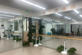 自贡市沿滩区蔓森艺术培训学校有限公司阅读区