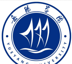 岳阳学院阅读区