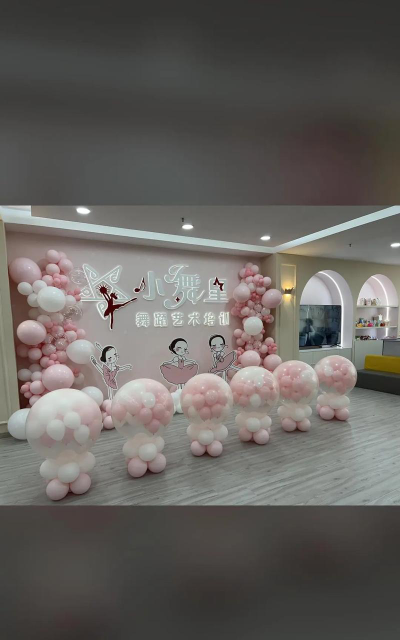 罗平县小舞星艺术培训学校有限公司阅读区