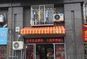新前中学阅读区