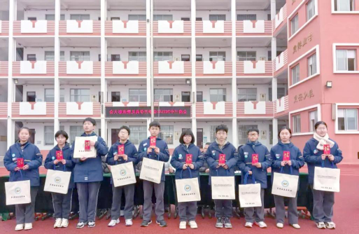 金清三中阅读区