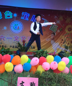 西安市雁塔区春雅艺术培训学校有限公司阅读区