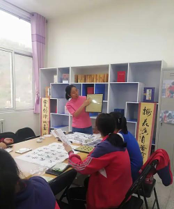 延安青云去艺术培训有限公司阅读区