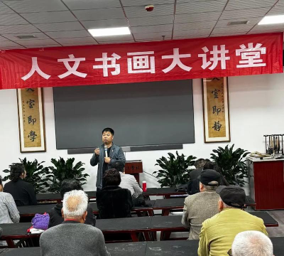 渭南市临渭区盛启超书法培训学校有限公司阅读区