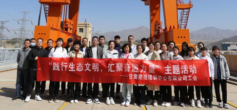 韩城市笔墨培训中心有限公司阅读区