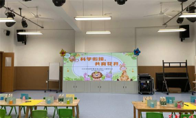 郴州市中郴艺术幼儿园阅读区
