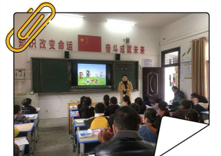 乐平市临港镇中心小学阅读区
