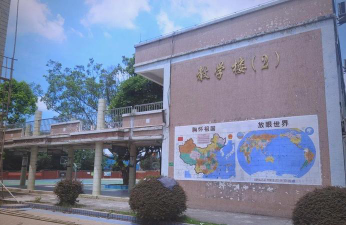 乐平市乐平镇第一小学阅读区