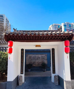 三门广润书院阅读区