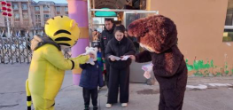 特克斯县幼儿园阅读区