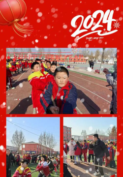汶上县刘楼乡中心小学阅读区