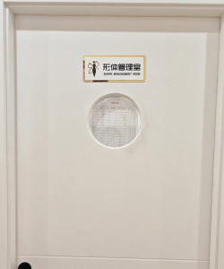 呼图壁县晶灿灿艺术培训有限公司阅读区