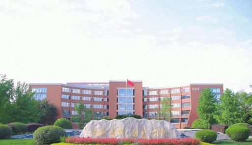 成都大学阅读区