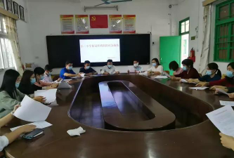 东凤镇东二小学阅读区