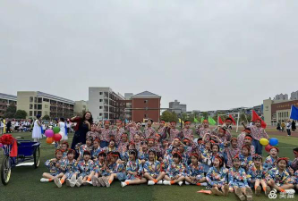 隆回县雨山铺九龙学前班阅读区