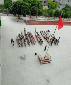 东凤镇大寮小学阅读区