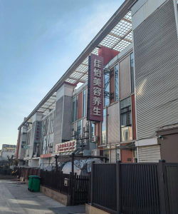 邯郸开发区博林苑培训中心有限公司阅读区