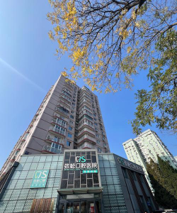 廊坊市广阳区万皮斯艺术培训学校有限公司阅读区