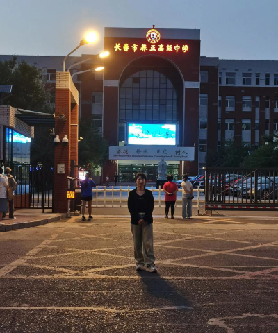 长春市六十九中学阅读区