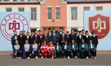 吉林市第四中学阅读区
