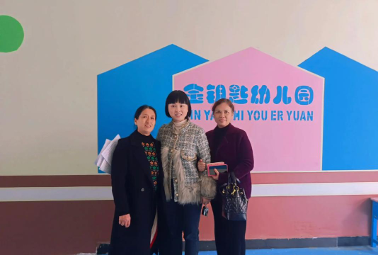 北湖幼儿园阅读区